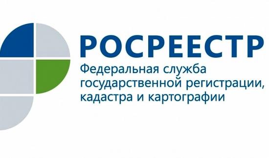  РР.jpg